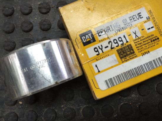 Picture of BUSHING