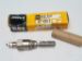 GLOW PLUG resmi