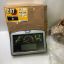 DISPLAY GP-MONITOR resmi