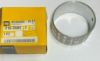 Picture of Bushing