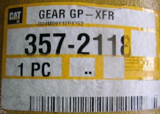 Picture of GEAR GP-XFR