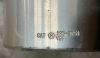 Picture of BUSHING