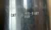 Picture of BUSHING