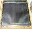 CORE AS-OIL COOLER resmi