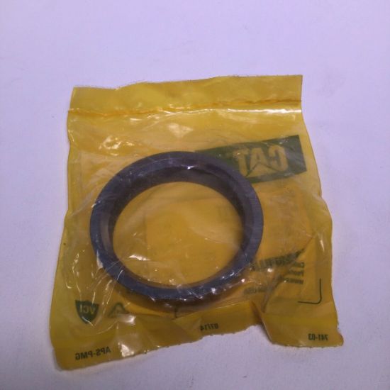 Picture of EXHAUST INSERT