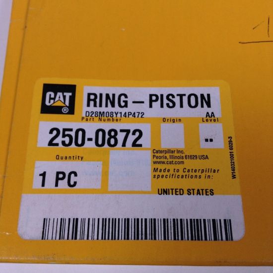 Picture of Ring-Piston