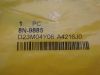 Picture of GASKET-COVER