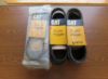 Picture of V BELT