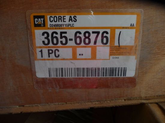 Picture of CORE AS-OIL COOLER