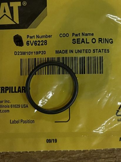 Picture of SEAL-O-RING