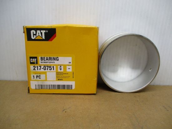 Picture of BUSHING (0.25-MM OS)