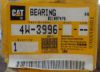Picture of Bushing