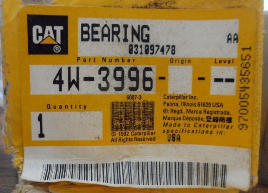 Picture of Bushing