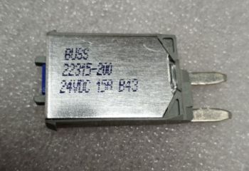 BREAKER AS-15A resmi