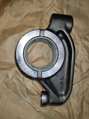 Picture of ARM AS-ROCKER