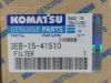 Picture of Transmission Oil Filter