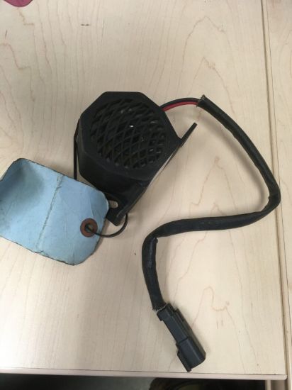 Picture of ALARM AS-BACKUP