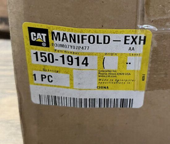 Picture of MANIFOLD-EXH