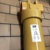 Picture of FILTER GP-OIL
