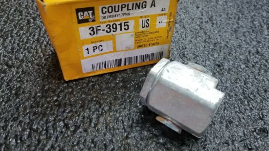 Picture of COUPLING