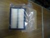 Picture of A/C Filter Fresh