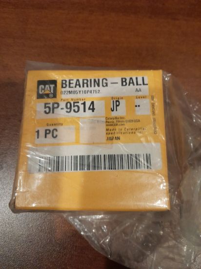 Picture of BALL BEARING
