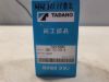 Picture of Transmission Oil Filter