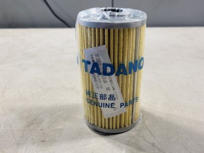 Picture of Transmission Oil Filter