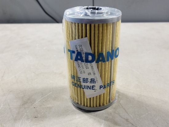 Picture of Transmission Oil Filter