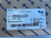 Picture of DOSAGE FILTER KIT,