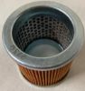 Picture of Hydraulic Breather Filter Element