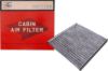 Picture of CABIN AIR FILTER