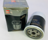 Picture of Engine Oil Filter