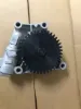 Picture of OIL PUMP ABI