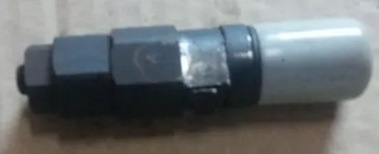 Picture of VALVE