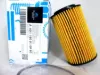 Picture of OIL FILTER