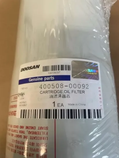 Picture of CARTRIDGE, OIL FILTER