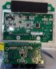 Picture of ProAct Integrated TecJet 50+ Plus Actuator Control Board