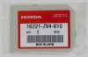 Picture of Carburetor Gasket BF15A BF9.9A