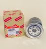 Picture of FUEL FILTER