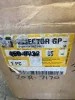Picture of CAT® REMAN FUEL INJECTOR
