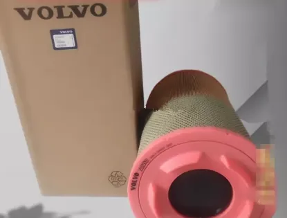 Picture of AIR FILTER INSERT