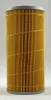 Picture of HYDRAULIC FILTER