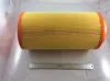 Picture of Air Filter Cartridge