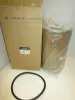 Picture of Oil Filter