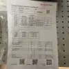 Picture of SmartServo FlexLine