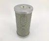 Picture of Hydraulic Return Filter