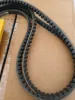Picture of V-BELT SET