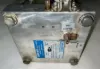 Picture of TRAP, CONDENSATE DRAIN