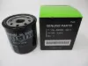 Picture of Oil Filter